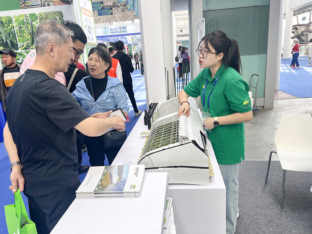 掌控溫度 創(chuàng)造高度｜沃龍精彩亮相菜博會(huì)